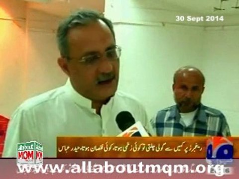 Haider Abbas Rizvi condemns workers arrests