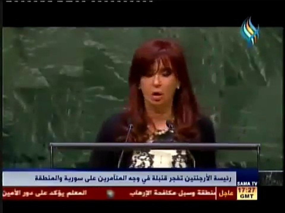 كلمة رئيسة الأرجنتين في الأمم المتحدة شتنبر 2014