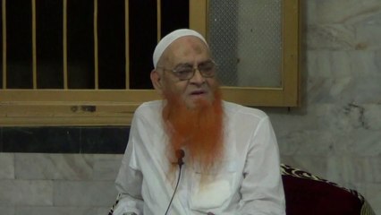 Har Hajj Hajj-e-Akbar ha