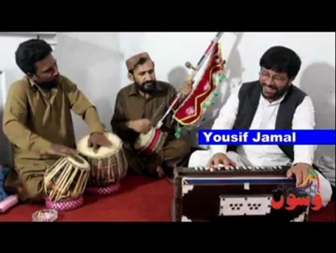 Yousaf Jamal, Kot Addu