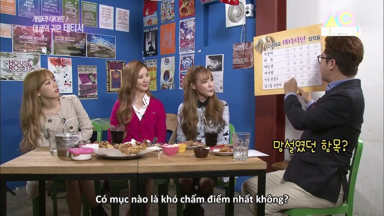 [MG SUBS][Vietsub] TaeTiSeo @ KBS Guerilla Day
