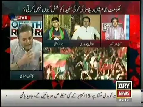 Kashif Abbasi Vs Talal Chaudhry After He Attacks Mubashir Luqman On Personal Level