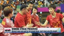 Table tennis team golds once again go to China