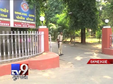 Suspended IAS officer Pradeep Sharma arrested by Anti-Corruption Bureau - Tv9 Gujarati