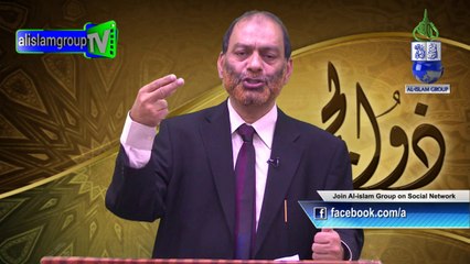 Importance of First 10 Days of Zul Hijjah by Engr Mustafa Khan