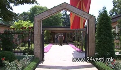 CIJA E NADLEZNOSTA ZA POSTAVUVANJE NA SPOMENICITE