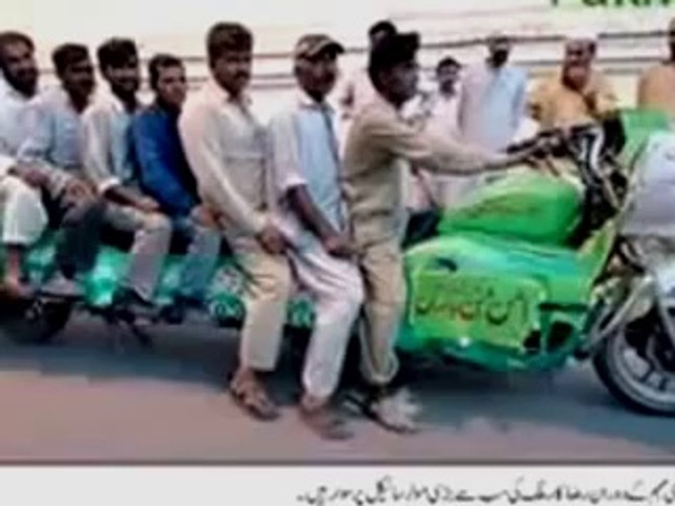 very funny Pakistani bike clips New Funny Clips...