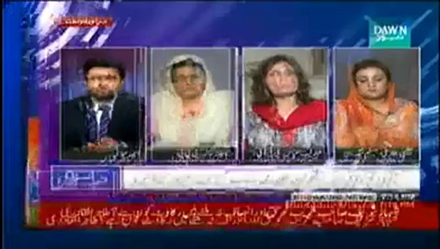 Jaiza (Kya Dharnay Khatum Honay Walay Hain...) - 30th September 2014