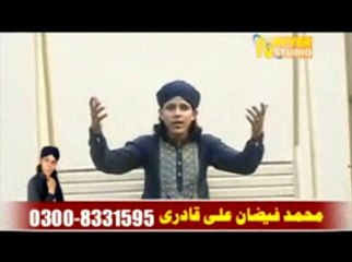 M Faizan Ali Qadri_ Ik Main Hi Nahi Qurban Zamana Hai