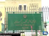 Dunya News - Election Commission of Pakistan (ECP) extends deadline for parliamentarians to submit their asset & details
