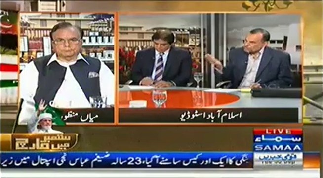 Nadeem Malik Live (Khursheed Shah Today Favored a Call For Midterm Elections) - 30th September 2014