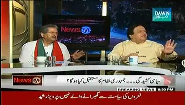 NewsEye (Midterm Elections...) - 30th September 2014