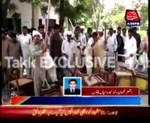 Mian Channu, farmers stormed a sugar mill