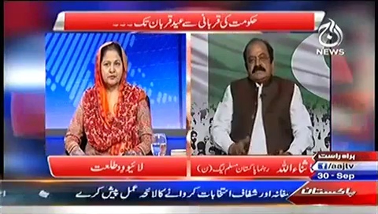 Live With Talat  – 30th September 2014