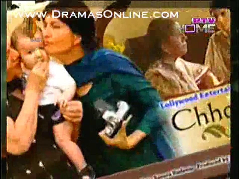 Chooti Bari full