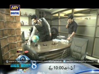 Chup Raho Ep - 07 - 30th September 2014