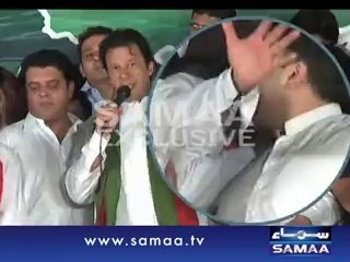 See the scerate and success of Imran Khan Jalsa watch video