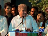 Shah Mehmood Qureshi press conference-Geo Reports-30 Sep 2014