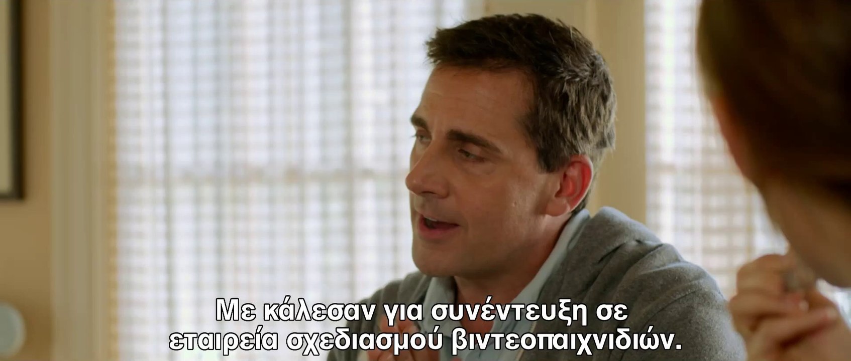 Η ΚΑΚΗ ΜΕΡΑ ΑΠΟ ΤΟ ΠΡΩΙ ΦΑΙΝΕΤΑΙ (Alexander And The Terrible, Horrible, No Good, Very Bad Day) Υποτιτλισμένο trailer