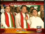 Imran Khan Speech In Azadi March - 30th September 2014