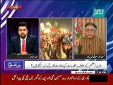 Hassan Nisar Highly Praising Imran Khan in a Live Show