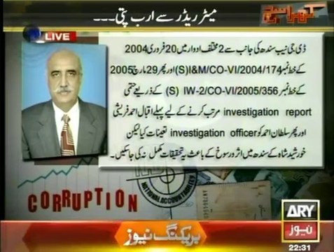 Khara Sach With Mubashir Lucman - 30th September 2014