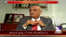 Khabar Roze Ki (Khursheed Shah Sends Notice To Imran Khan For Corruption Allegations) – 30th September 2014