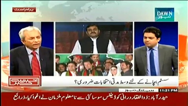Khabar Say Khabar (Tabdeeli...Hukumat May Ya Tarz Hukumrani May) - 30th September 2014