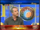 11th Hour – 30th September 2014