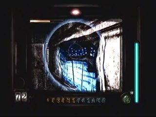 Fatal Frame: Part 2-Ogata San