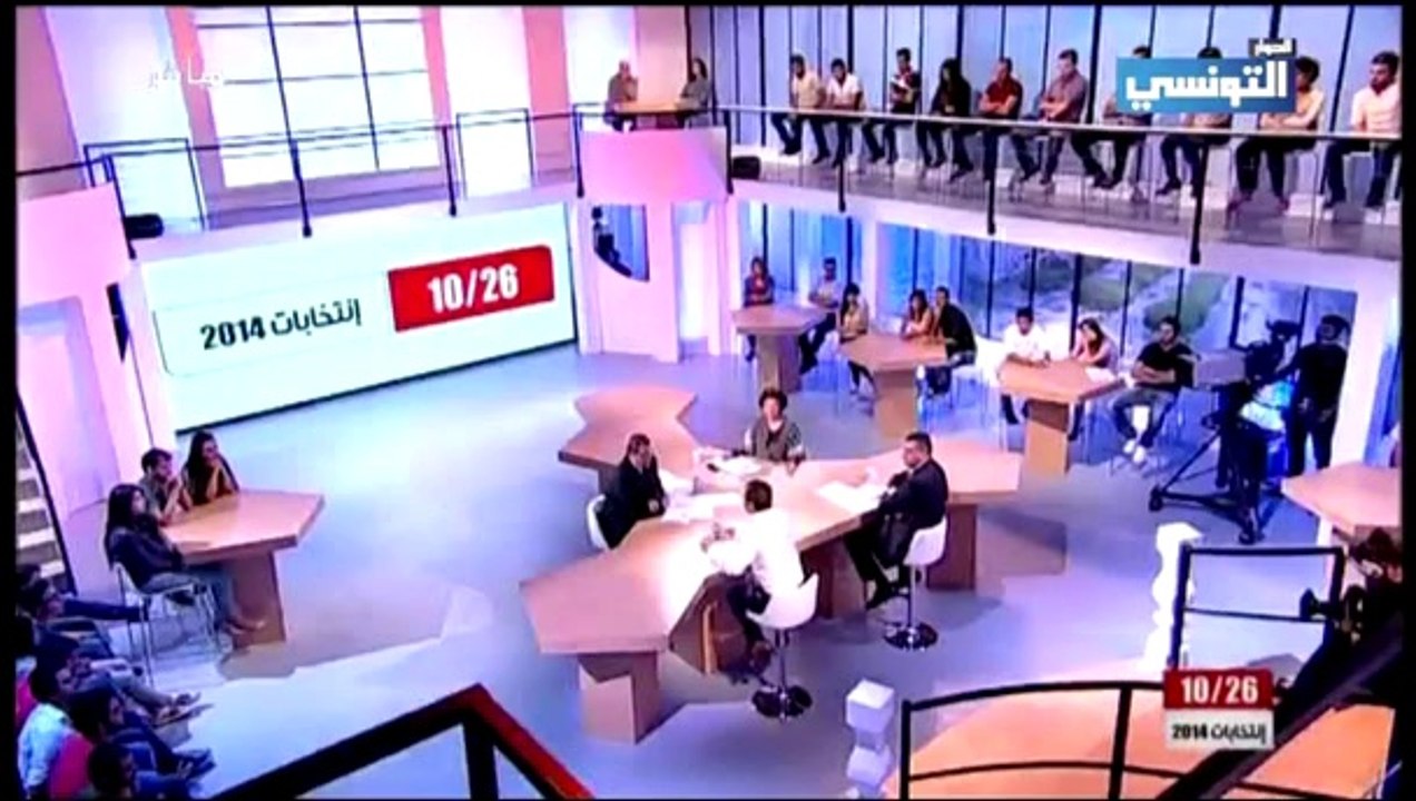 إنتخابات 26-10 2014 :  الهيئة العليا المستقلة للانتخابات - الحلقة 12 -  الجزء 2 - 30/09