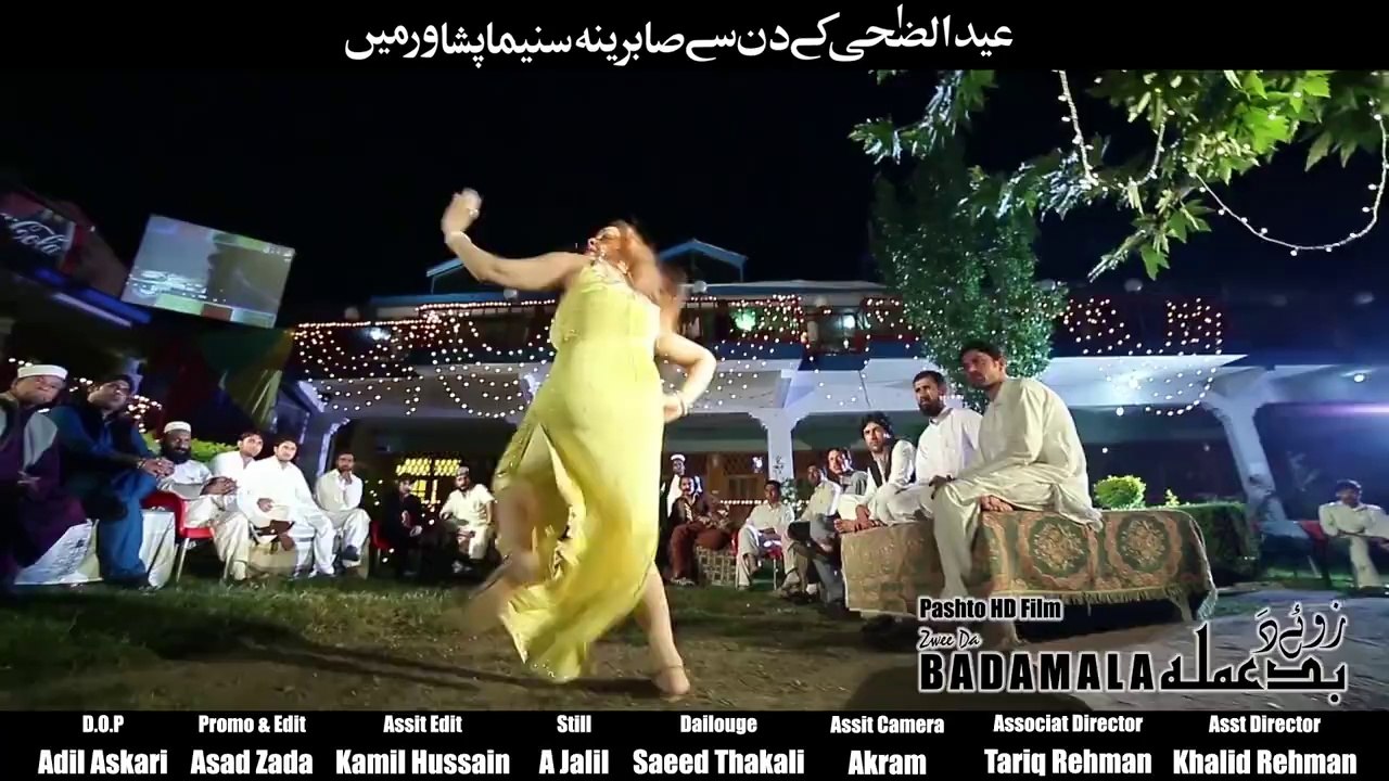 Zwee Da Badamala