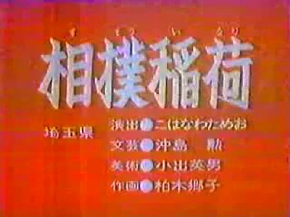 0817