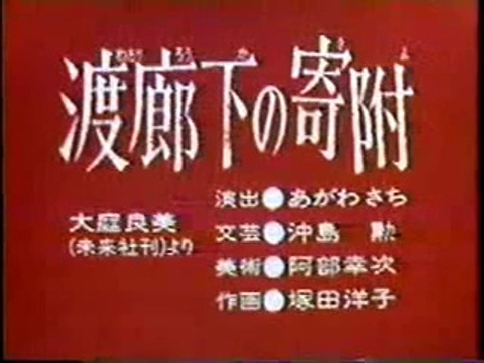 1103