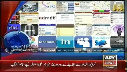Headlines - 0500 - Wednesday - 01 - Oct - 2014