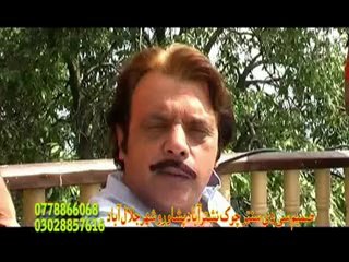 Pashto Drama Qurbaan Afghanistan P2