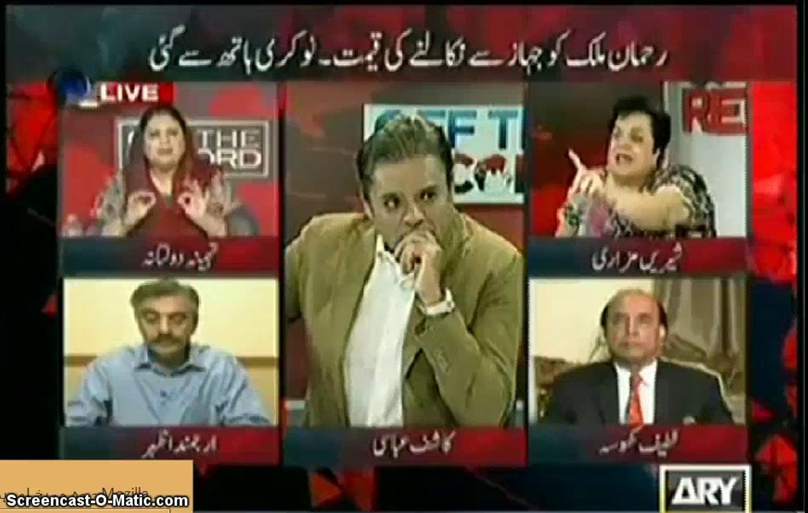 I have never been touched by Nawaz Sharif - Tahmina Doltana