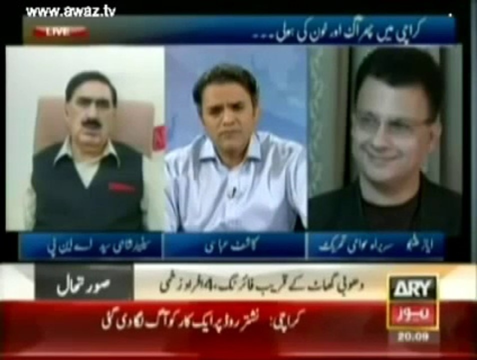 Ayaz Latif Palijo with Fouzia Wahab Kashif Abassi Shahi Syed Senator Mushahidullah