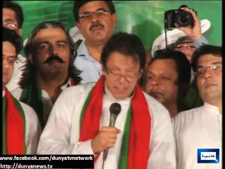 Dunya news-We should raise voice on drone attacks: Imran Khan