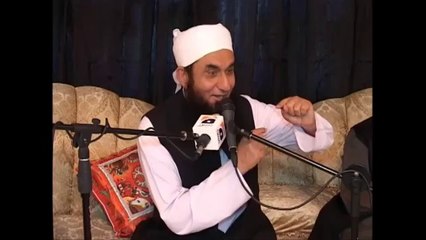 Jannat Mein Kahan Puhancho Ge Molana Tariq Jameel
