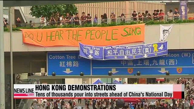 Record crowd expected for Hong Kong protests on National Day