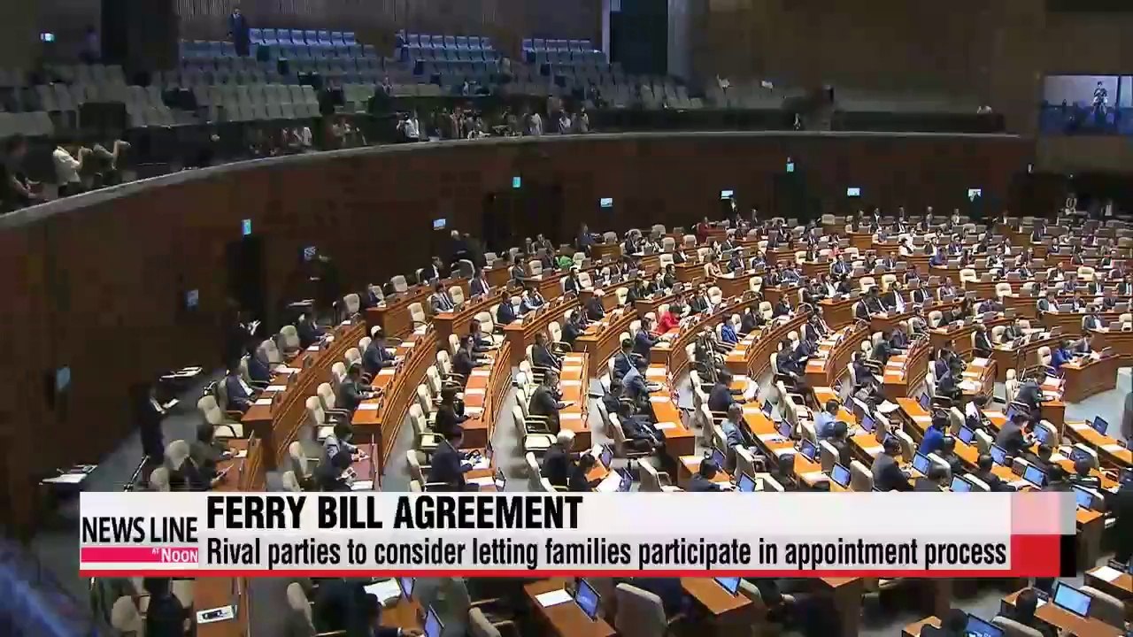 Parliament normalizes after ferry bill agreement