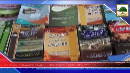 News clip - 16 sept - Maulana Abrar Ahmad Azami In Banaris Hind (1)