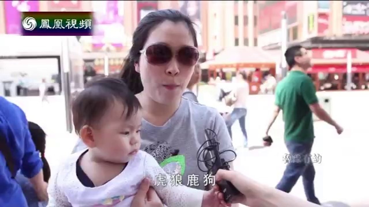 20141001 鲁豫有约 麦兜麦太——跨次元首秀
