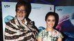 Amitabh Bachchan At The Special Screening of 