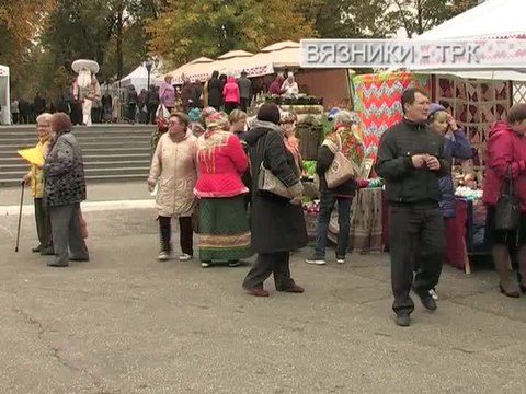 Подробности . Рубрика от 29.09.2014