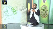 Sarkar Jeya Sohna HD Video Naat [2014] Azhar Fareedi Bradran - Naat Online - Studio 5