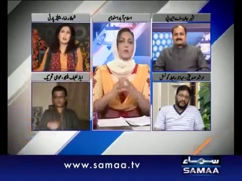 Ayaz Latif Palijo with Asma Sheerazi on Samaatv p-3/3