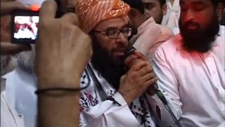 Molana Amanullha Janaza