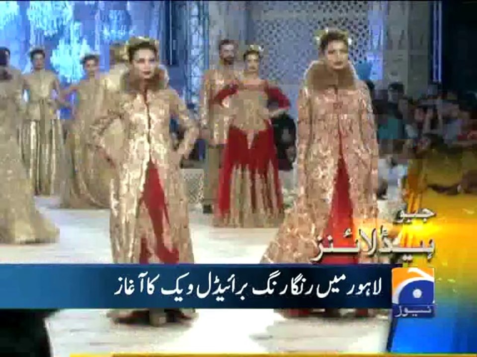 Geo Headlines-01 Oct 2014-0800